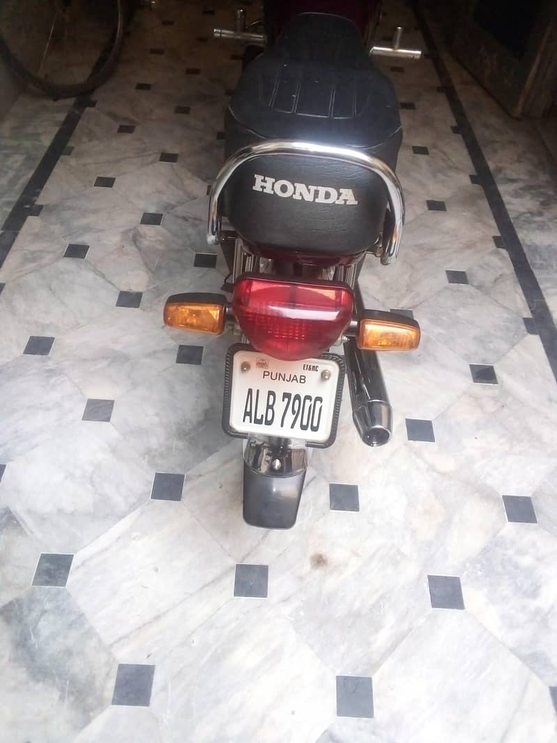 honga cd70 2