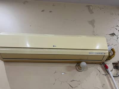 LG split non inverter ac 1.5 ton