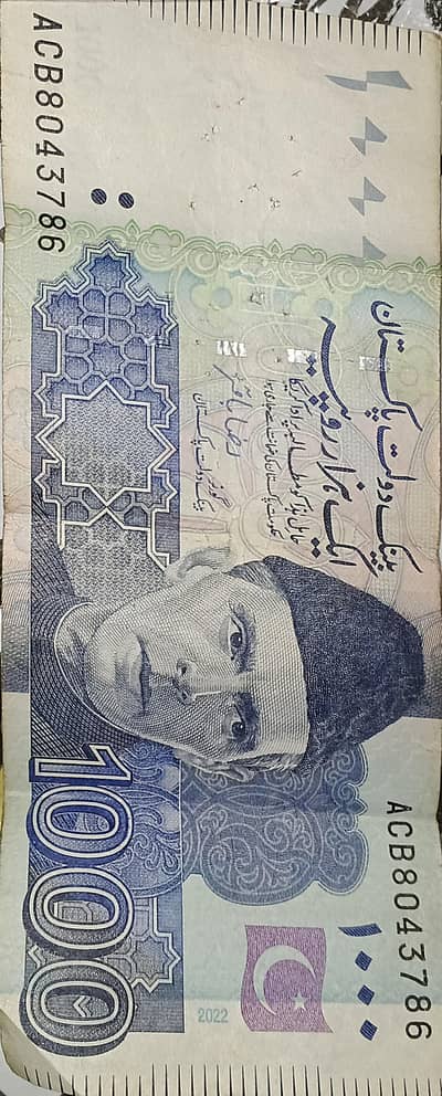 golden number 786+804  1000 wala note.       10 wala bhi Golden number