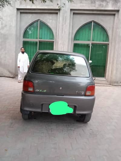 Daihatsu Cuore 2010