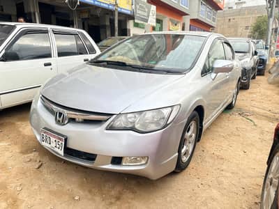 Honda Civic Hybrid 2005