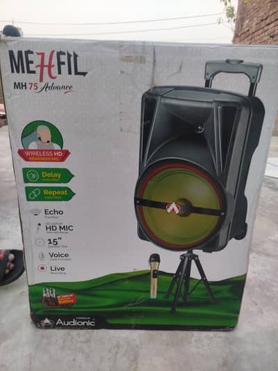 Mehfil MH-75 Advance