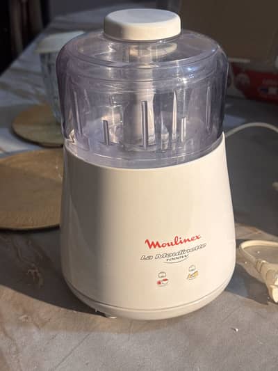 Moulinex beef choper