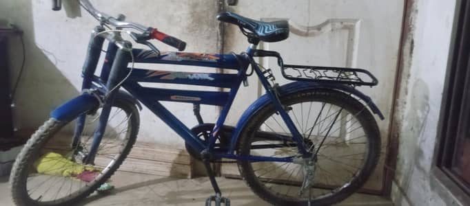 Bicycle