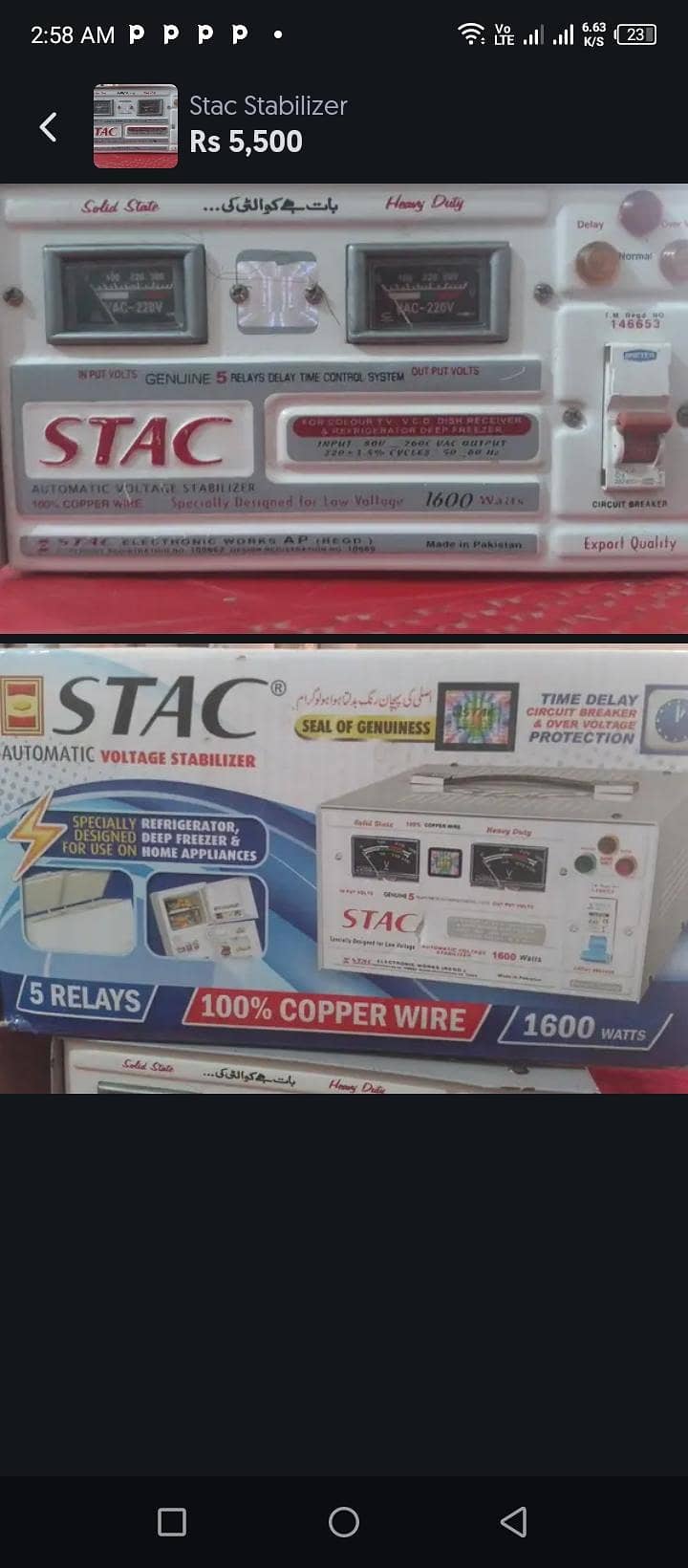 stac  stabilizer 2