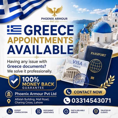Greece Appointments & Document Solutions