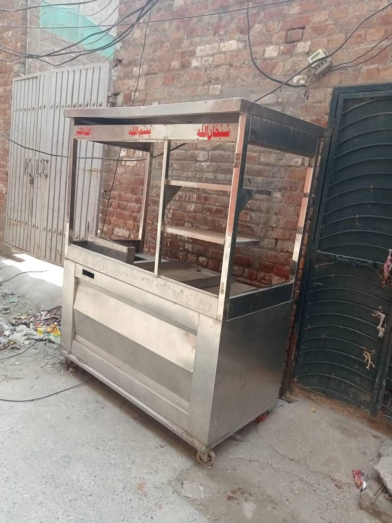 shawarma counter 1
