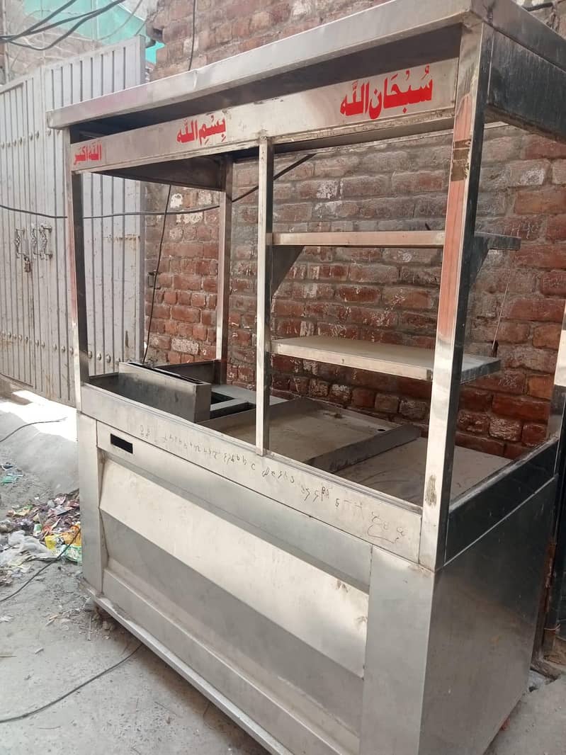 shawarma counter 2