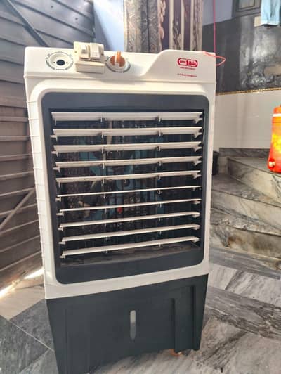 super Asia Cooler