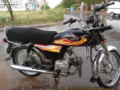 bike for sale