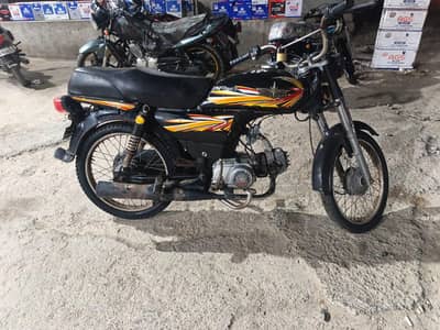 unionstar 2021 engine size