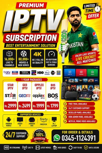 IPTV Pakistan | IBO Player Lifetime Activation | 4K Live TV