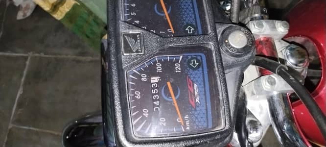 Honda 125 26 model