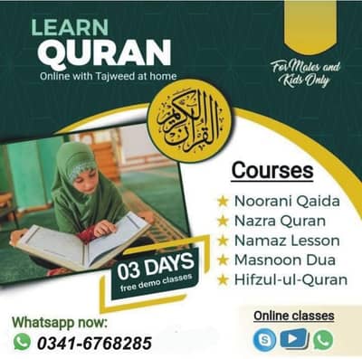 Quran acedemy