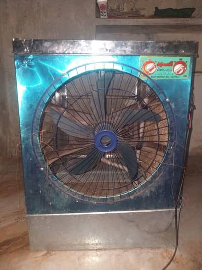 12  volt  air cooler