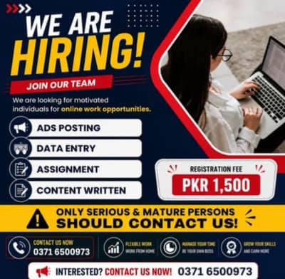 marketing our ads physically