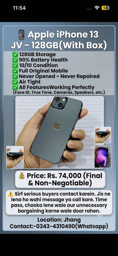 Apple iPhone 13