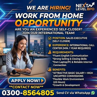Work from home