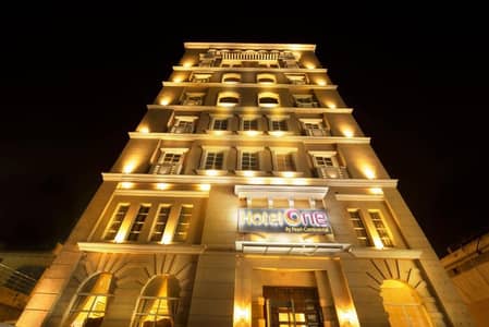 Hotel Need Girl reception