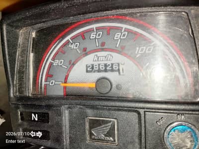 Honda CD 70 good condition and full joining for sale urgent