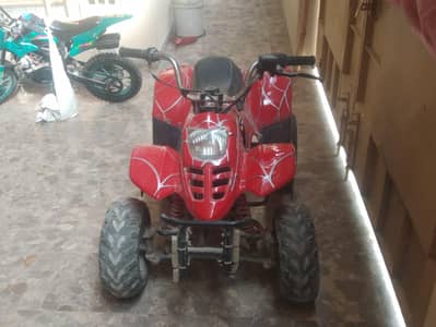 Quad bike urgent sale