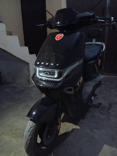 Metro T9 electric scooter