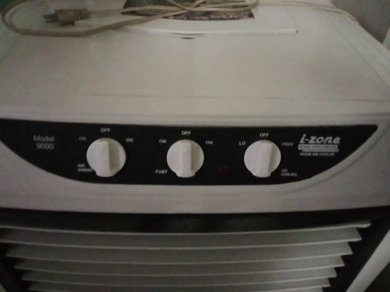 Air cooler 1