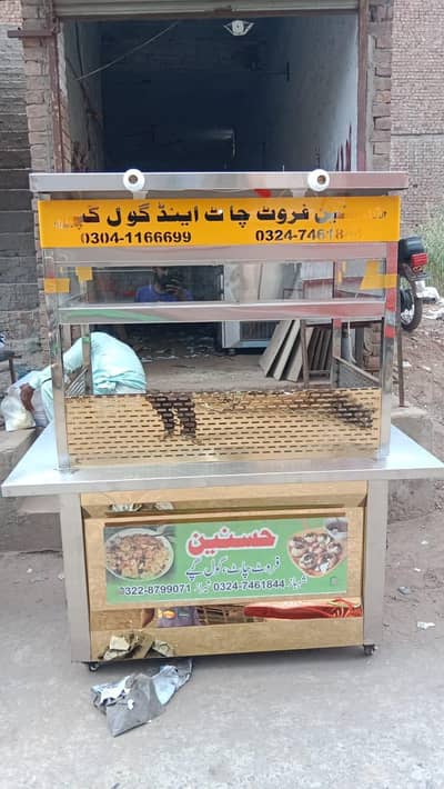 all kinds of kitchen equipment