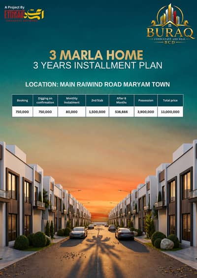 3 MARLA BRAND NEW HOUSE AVAILABLE FOR SALE IN EASY 3 YEAR INSTALLMENT | MARYAM TOWN