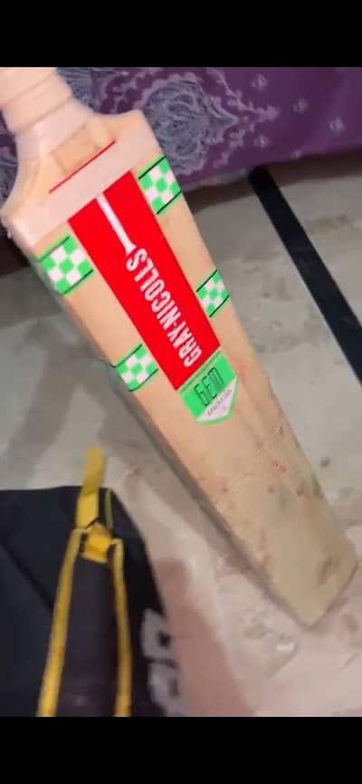 HardBall kit in good condition