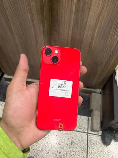 Apple iPhone 14