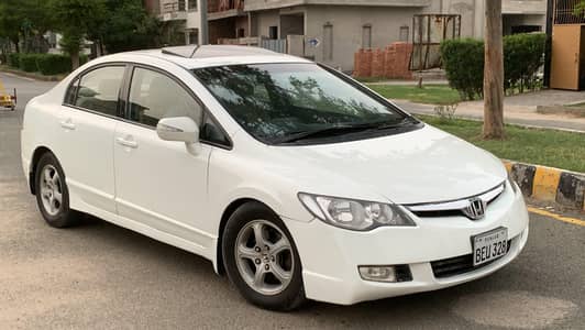 Honda Civic Prosmetic 2012