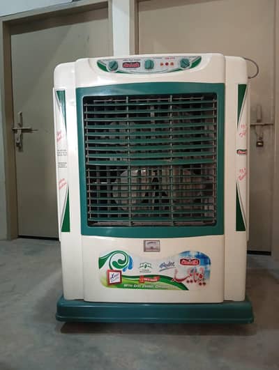 United Air Cooler UD-770 Excellent Condition