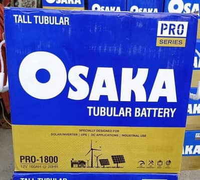 osaka Tubular battery Ht 1800