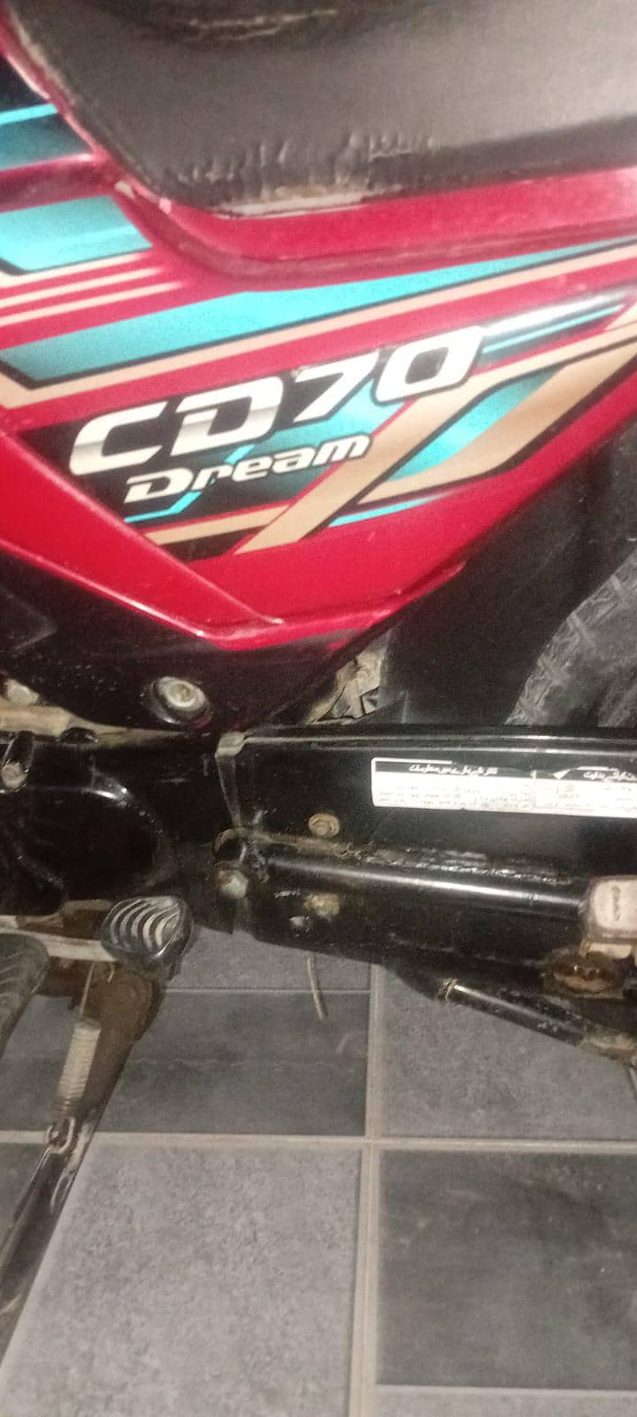 HondaDream 70 2