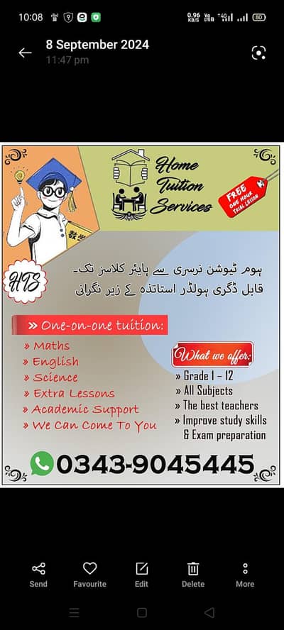 home tutor for primary and middle level