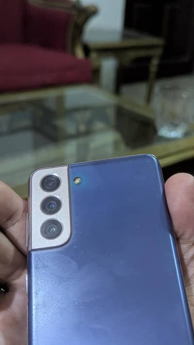 Samsung Mobile S21
