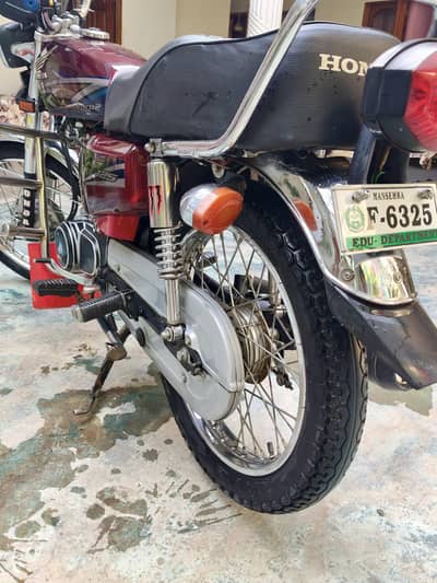 Honda 125