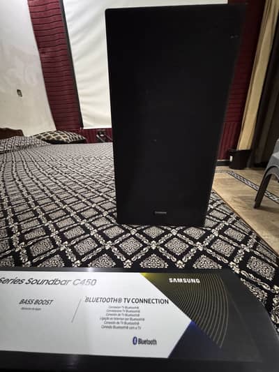 Series sound bar C450