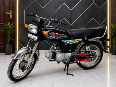 Metro 70 2021