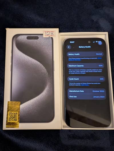 iPhone 15 Pro | Box | Mercantile
