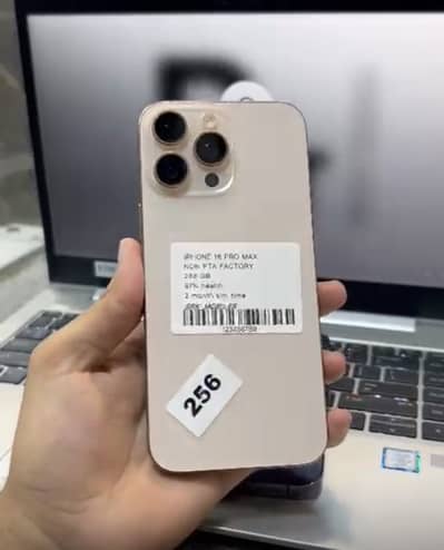 Iphone 16 pro max | NON PTA | 91% battery physical plus+ E sim