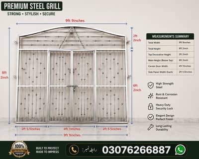 Premium Stainless Steel Grill Gate | Modern Security Grill Design | C