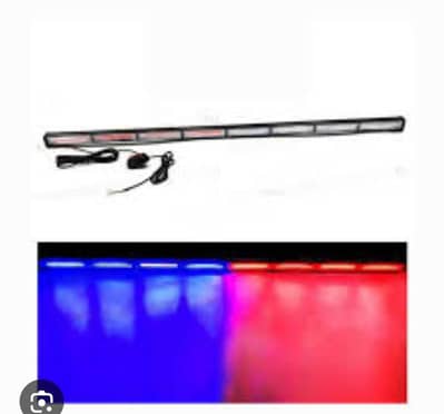 police light