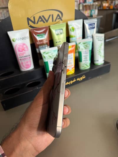 Apple iPhone 15 Pro Max