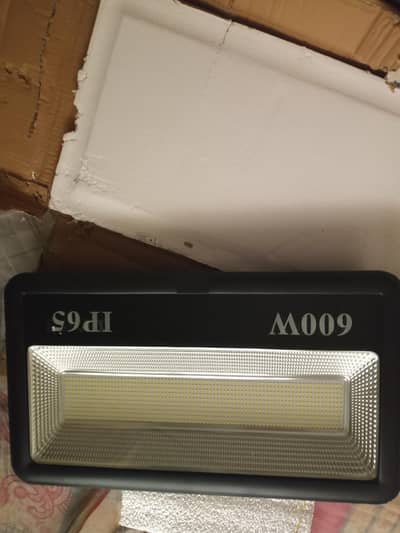 waterproof flood lights