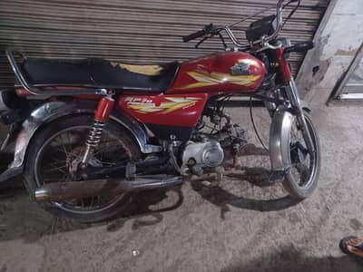 Roadprince 2019 model 70