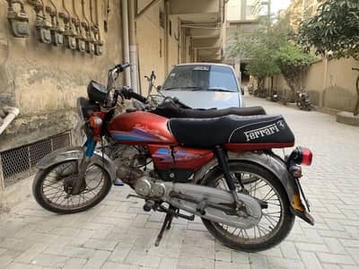 Honda CD-70 2006