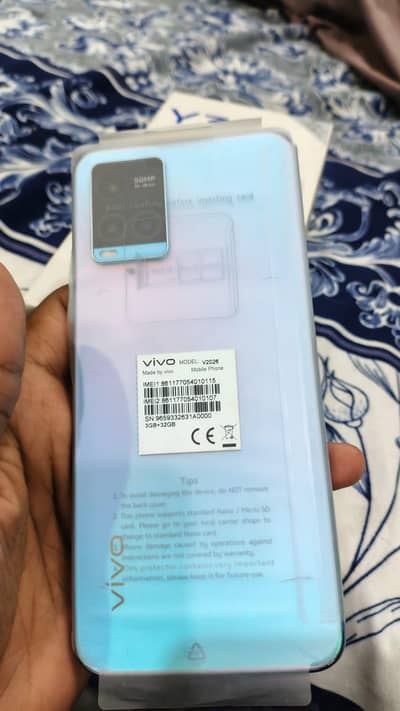 Vivo Y33s