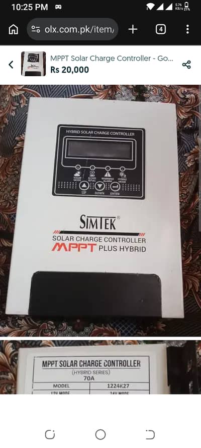 Simtek MPPT Solar Charge Controller Hybrid 70A | 12V/24V | Excellent
